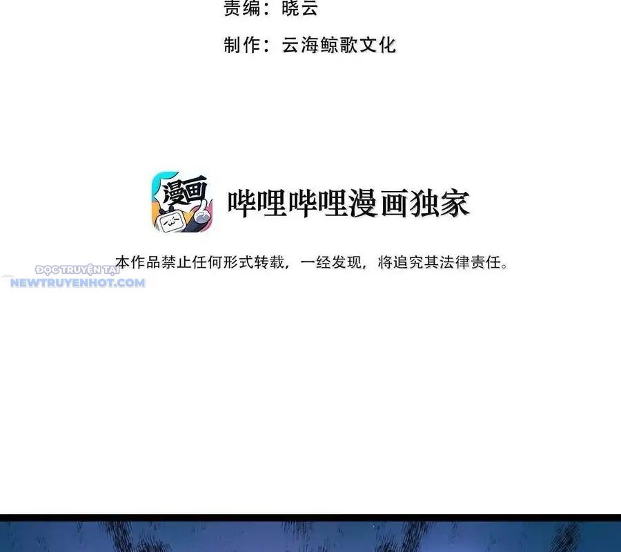 Dũng Giả Này Là Người Theo Chủ Nghĩa Tiền Tài Chí Thượng Chapter 83 - Trang 2