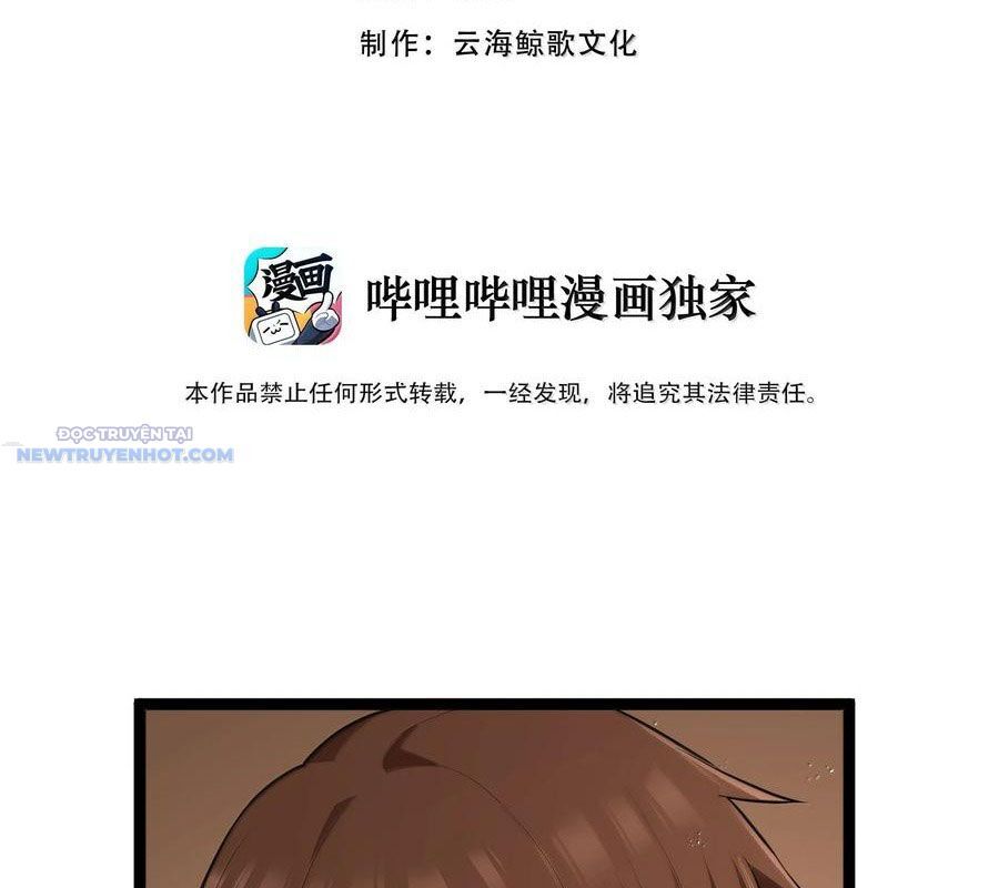 Dũng Giả Này Là Người Theo Chủ Nghĩa Tiền Tài Chí Thượng Chapter 86 - Trang 2