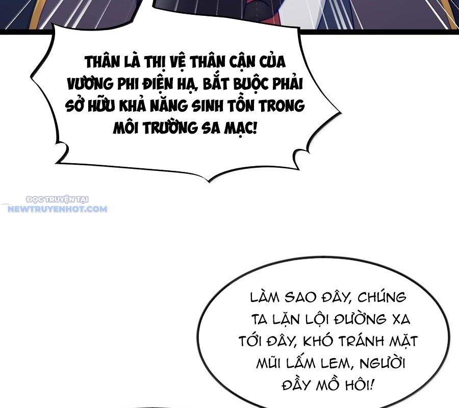 Dũng Giả Này Là Người Theo Chủ Nghĩa Tiền Tài Chí Thượng Chapter 86 - Trang 2