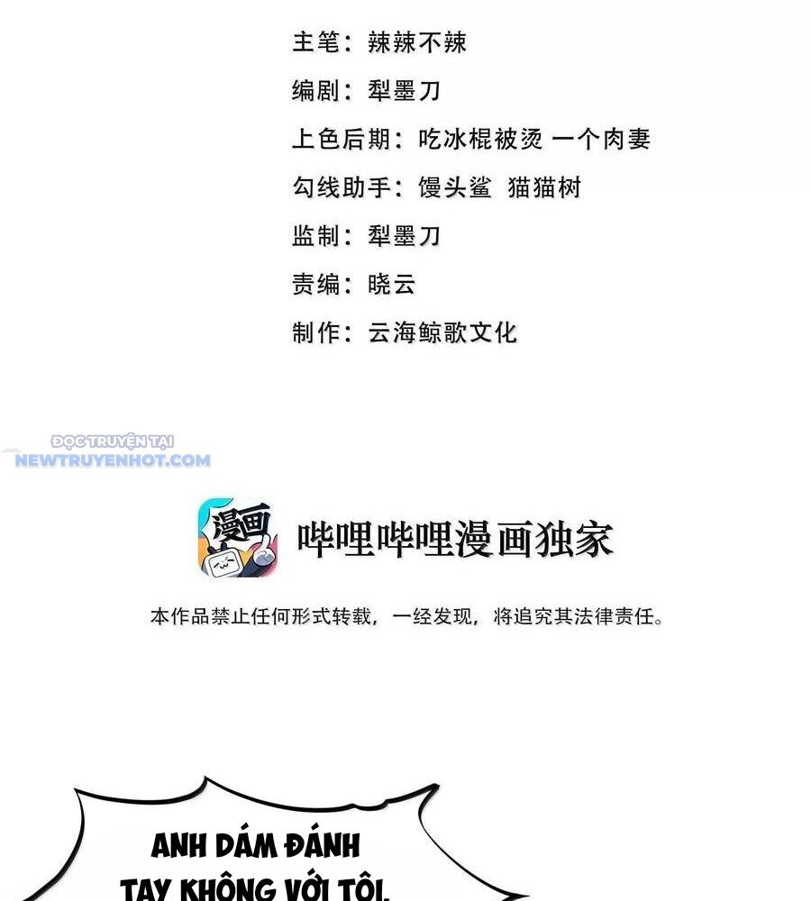 Dũng Giả Này Là Người Theo Chủ Nghĩa Tiền Tài Chí Thượng Chapter 87 - Trang 2