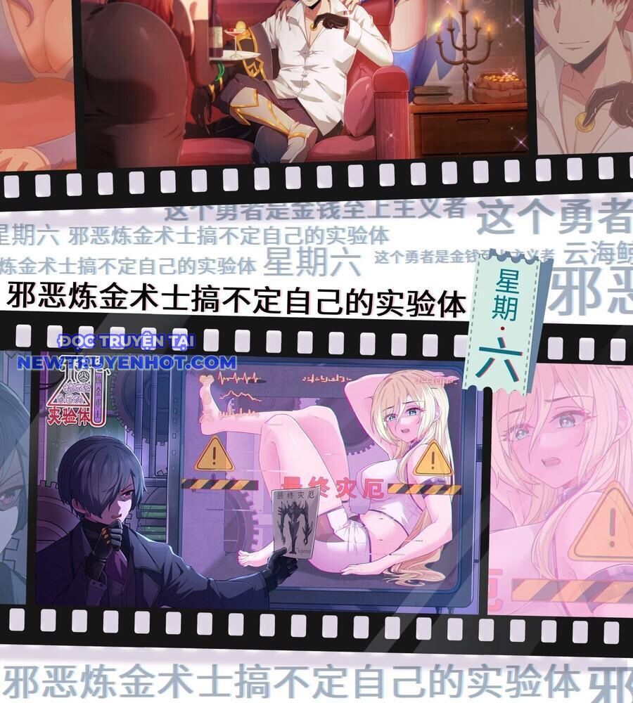 Dũng Giả Này Là Người Theo Chủ Nghĩa Tiền Tài Chí Thượng Chapter 97 - Trang 2