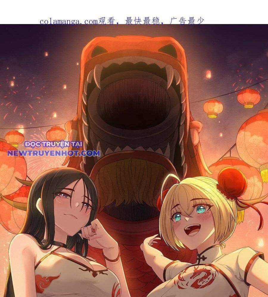 Dũng Giả Này Là Người Theo Chủ Nghĩa Tiền Tài Chí Thượng Chapter 97 - Trang 2