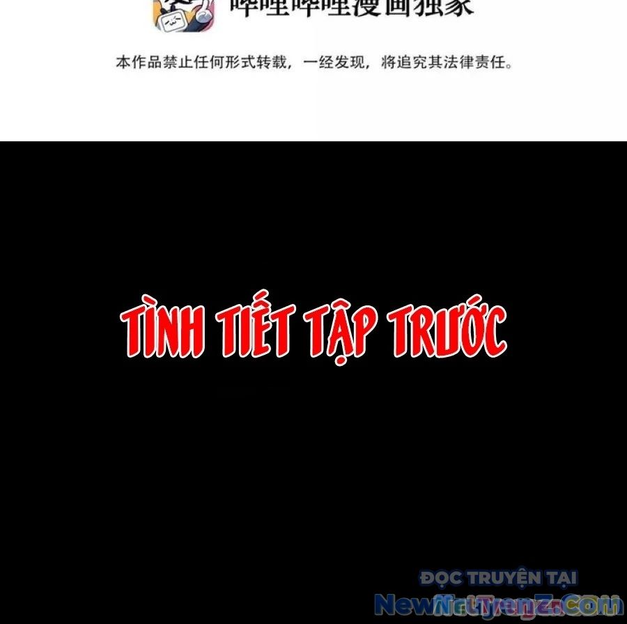 Dũng Giả Này Là Người Theo Chủ Nghĩa Tiền Tài Chí Thượng Chapter 101 - Trang 2