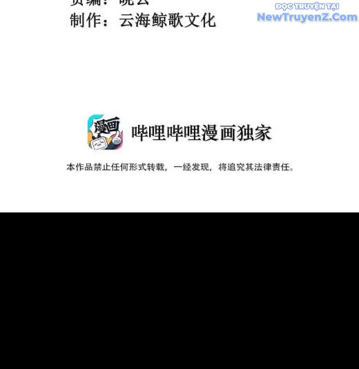 Dũng Giả Này Là Người Theo Chủ Nghĩa Tiền Tài Chí Thượng Chapter 102 - Trang 2