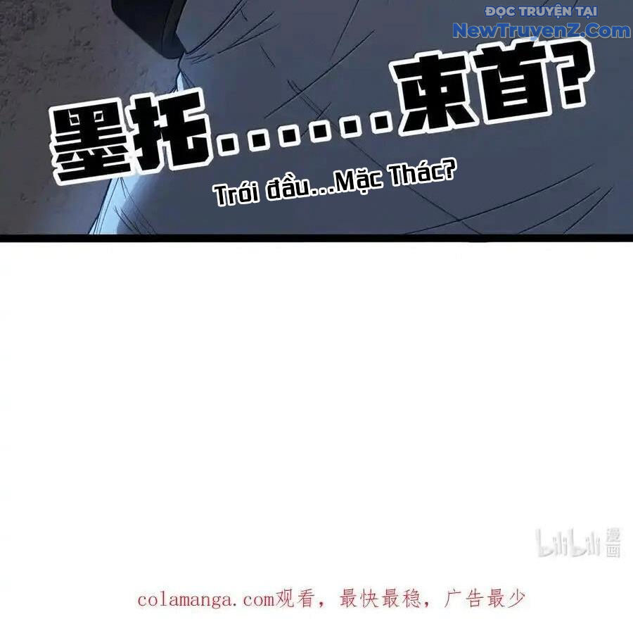 Dũng Giả Này Là Người Theo Chủ Nghĩa Tiền Tài Chí Thượng Chapter 104 - Trang 2