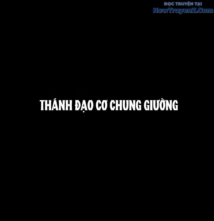 Dũng Giả Này Là Người Theo Chủ Nghĩa Tiền Tài Chí Thượng Chapter 111 - Trang 2
