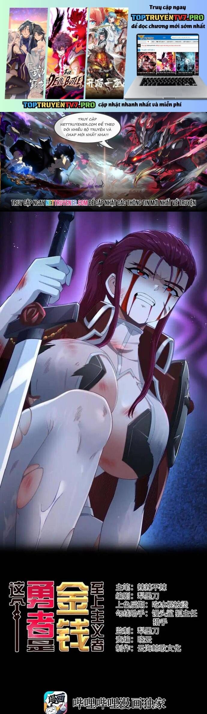 Dũng Giả Này Là Người Theo Chủ Nghĩa Tiền Tài Chí Thượng Chapter 118 - Trang 2