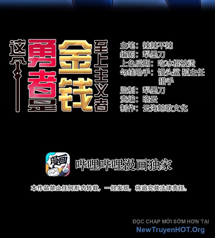 Dũng Giả Này Là Người Theo Chủ Nghĩa Tiền Tài Chí Thượng Chapter 122 - Trang 2