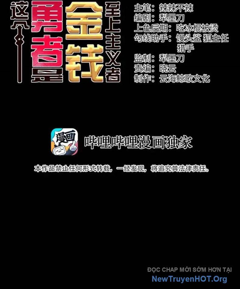 Dũng Giả Này Là Người Theo Chủ Nghĩa Tiền Tài Chí Thượng Chapter 123 - Trang 2