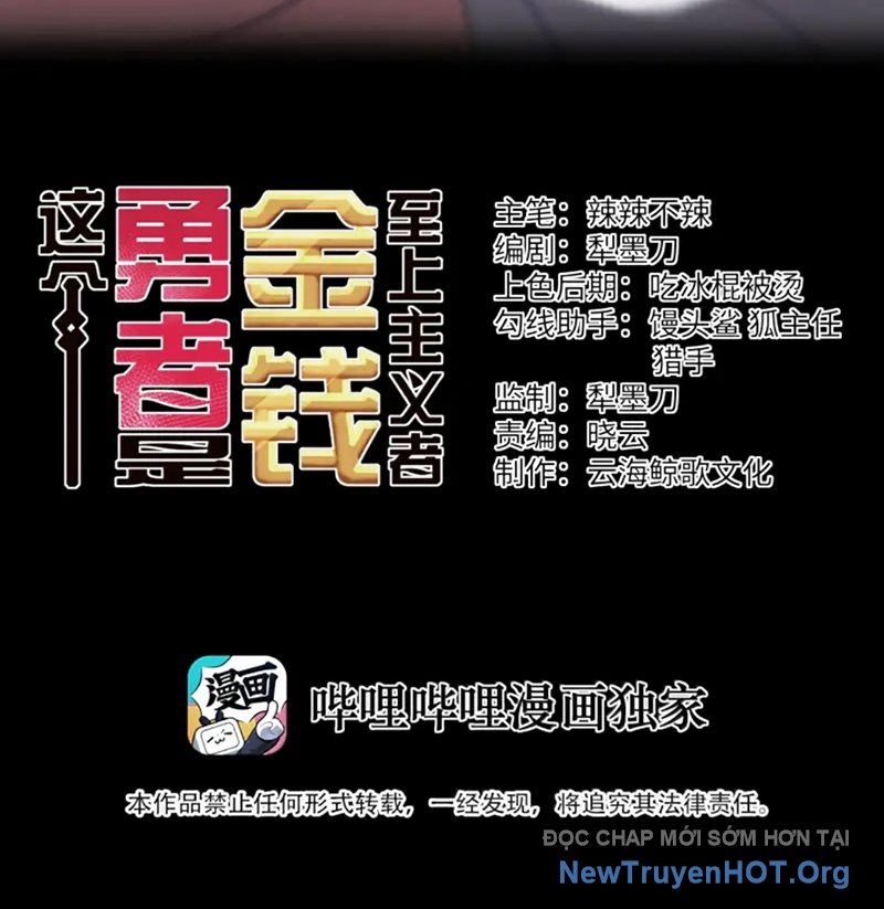 Dũng Giả Này Là Người Theo Chủ Nghĩa Tiền Tài Chí Thượng Chapter 130 - Trang 2