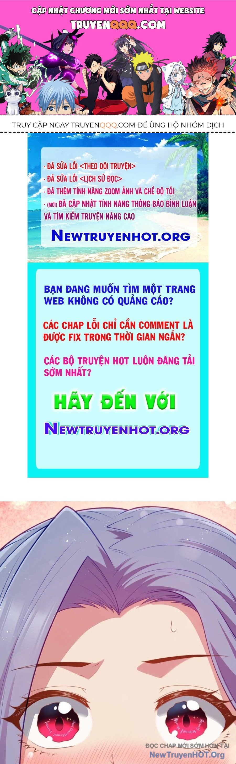 Dũng Giả Này Là Người Theo Chủ Nghĩa Tiền Tài Chí Thượng Chapter 131 - Trang 2