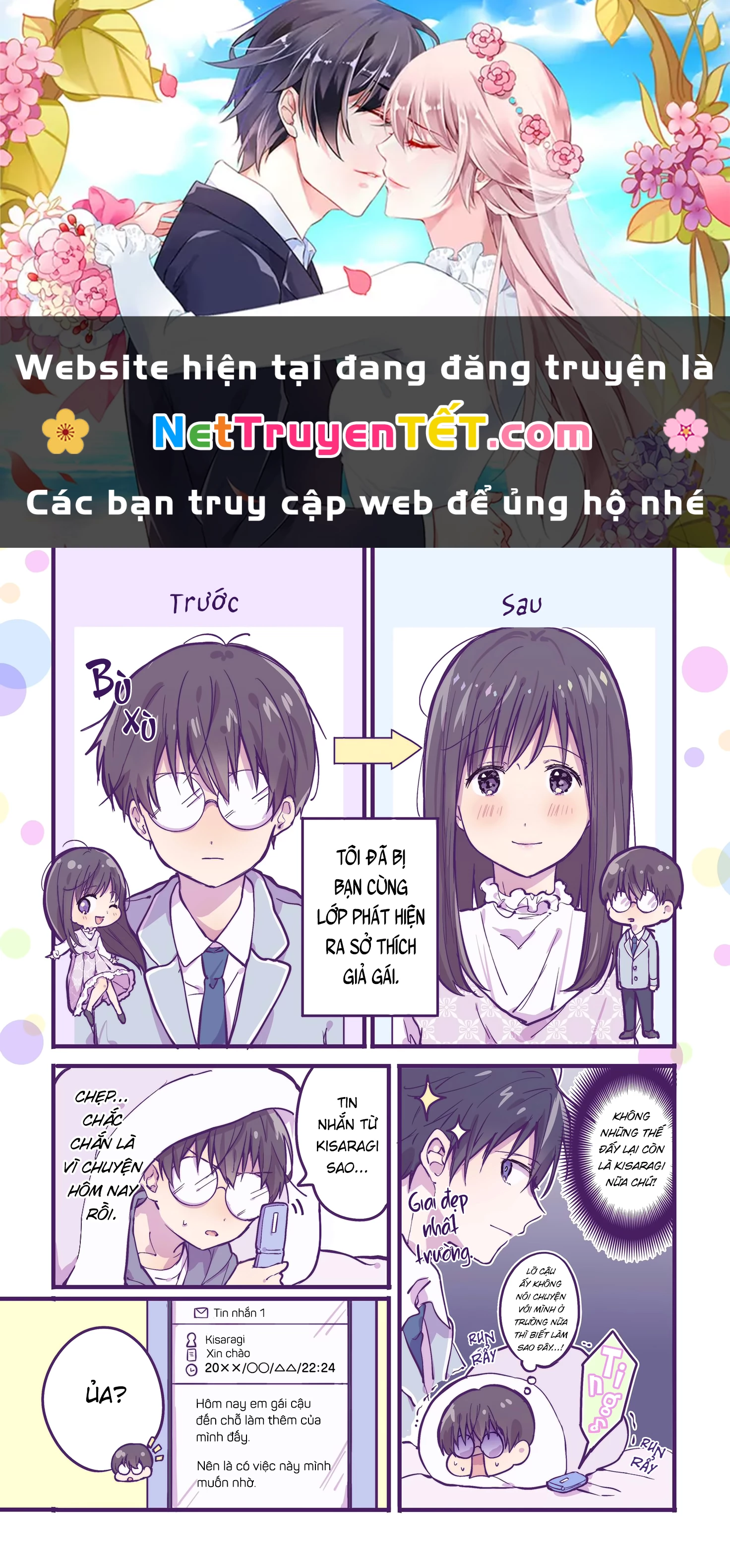 Ichigo Ngày Chủ Nhật Chapter 2 - Trang 2
