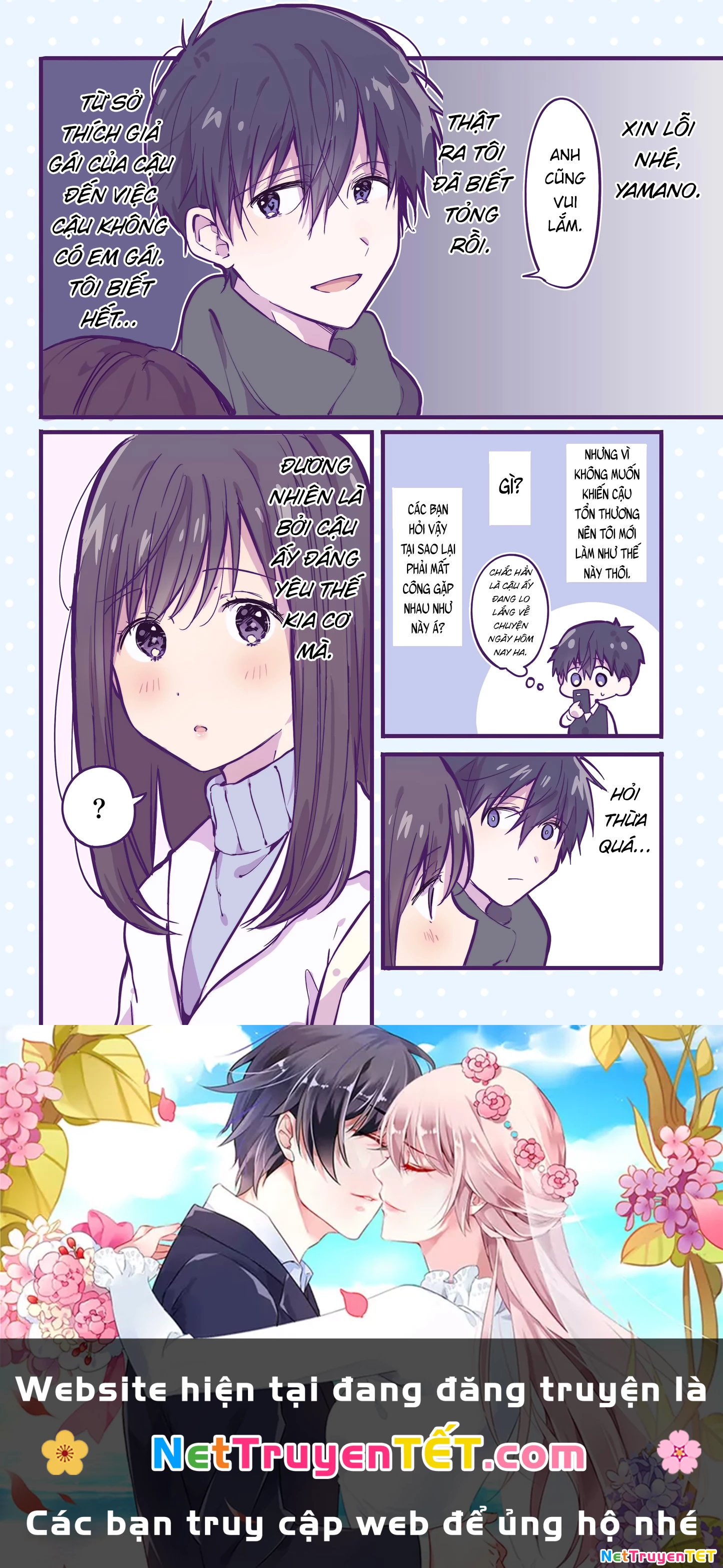 Ichigo Ngày Chủ Nhật Chapter 2 - Trang 2