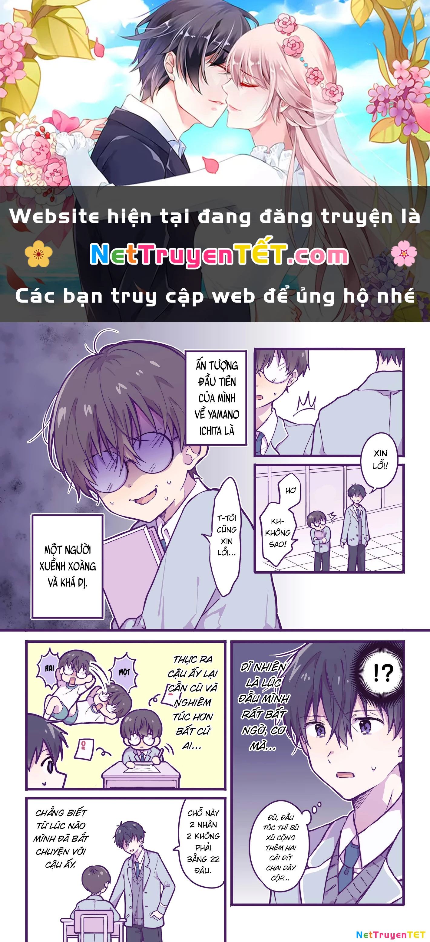 Ichigo Ngày Chủ Nhật Chapter 3 - Trang 2