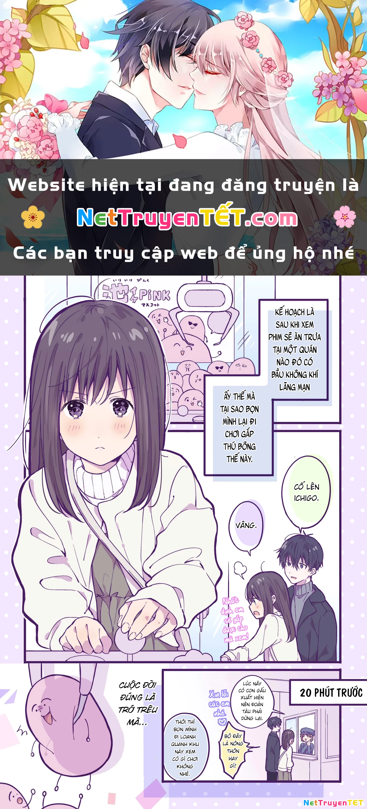 Ichigo Ngày Chủ Nhật Chapter 8 - Trang 2