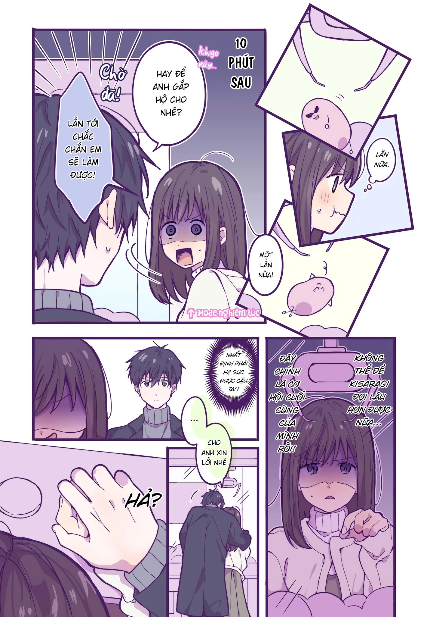 Ichigo Ngày Chủ Nhật Chapter 8 - Trang 2