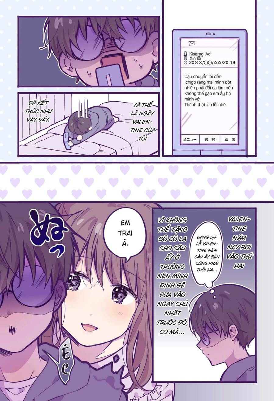 Ichigo Ngày Chủ Nhật Chapter 9.5 - Trang 2
