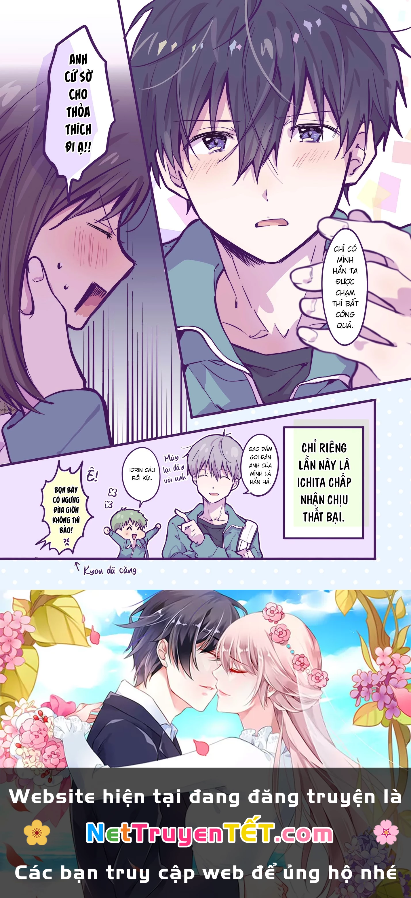Ichigo Ngày Chủ Nhật Chapter 10 - Trang 2
