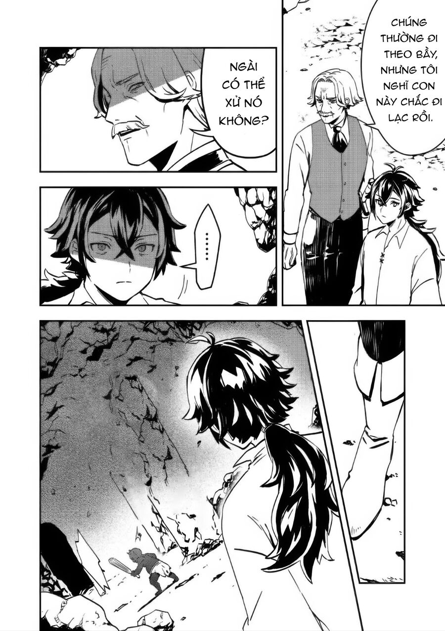 Vị Quý Tộc Lười Biếng Ác Độc Kết Hôn Cùng Tiểu Thư Ác Độc Và Trở Thành Cặp Đôi Đáng Sợ Nhất Chapter 1 - Trang 2