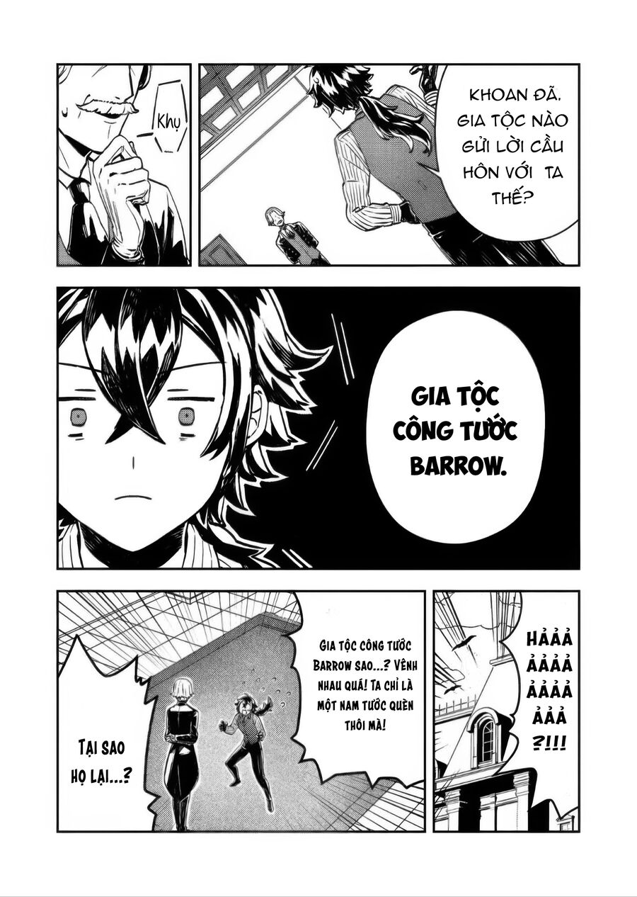 Vị Quý Tộc Lười Biếng Ác Độc Kết Hôn Cùng Tiểu Thư Ác Độc Và Trở Thành Cặp Đôi Đáng Sợ Nhất Chapter 1 - Trang 2