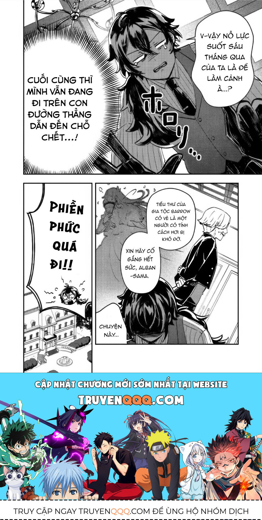 Vị Quý Tộc Lười Biếng Ác Độc Kết Hôn Cùng Tiểu Thư Ác Độc Và Trở Thành Cặp Đôi Đáng Sợ Nhất Chapter 1 - Trang 2