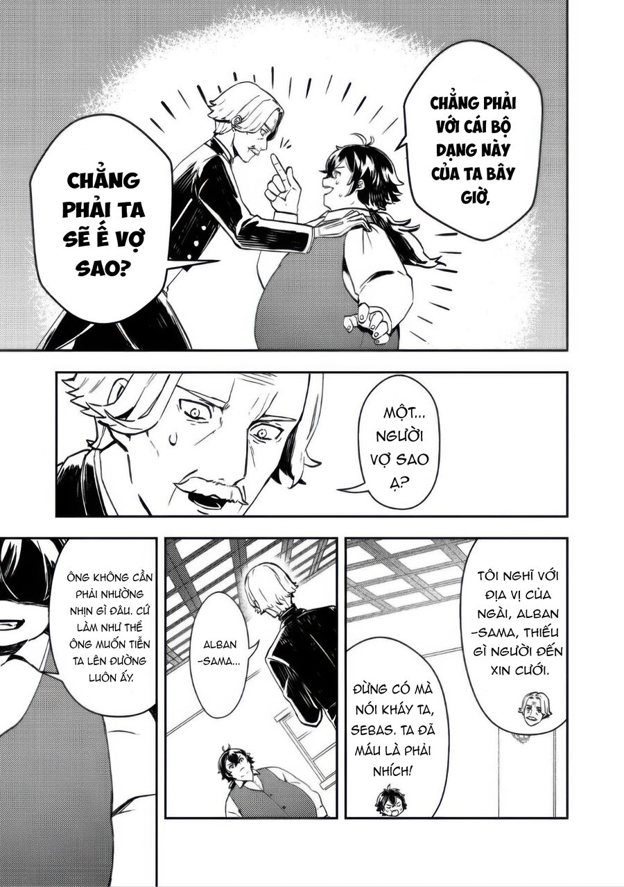 Vị Quý Tộc Lười Biếng Ác Độc Kết Hôn Cùng Tiểu Thư Ác Độc Và Trở Thành Cặp Đôi Đáng Sợ Nhất Chapter 1 - Trang 2