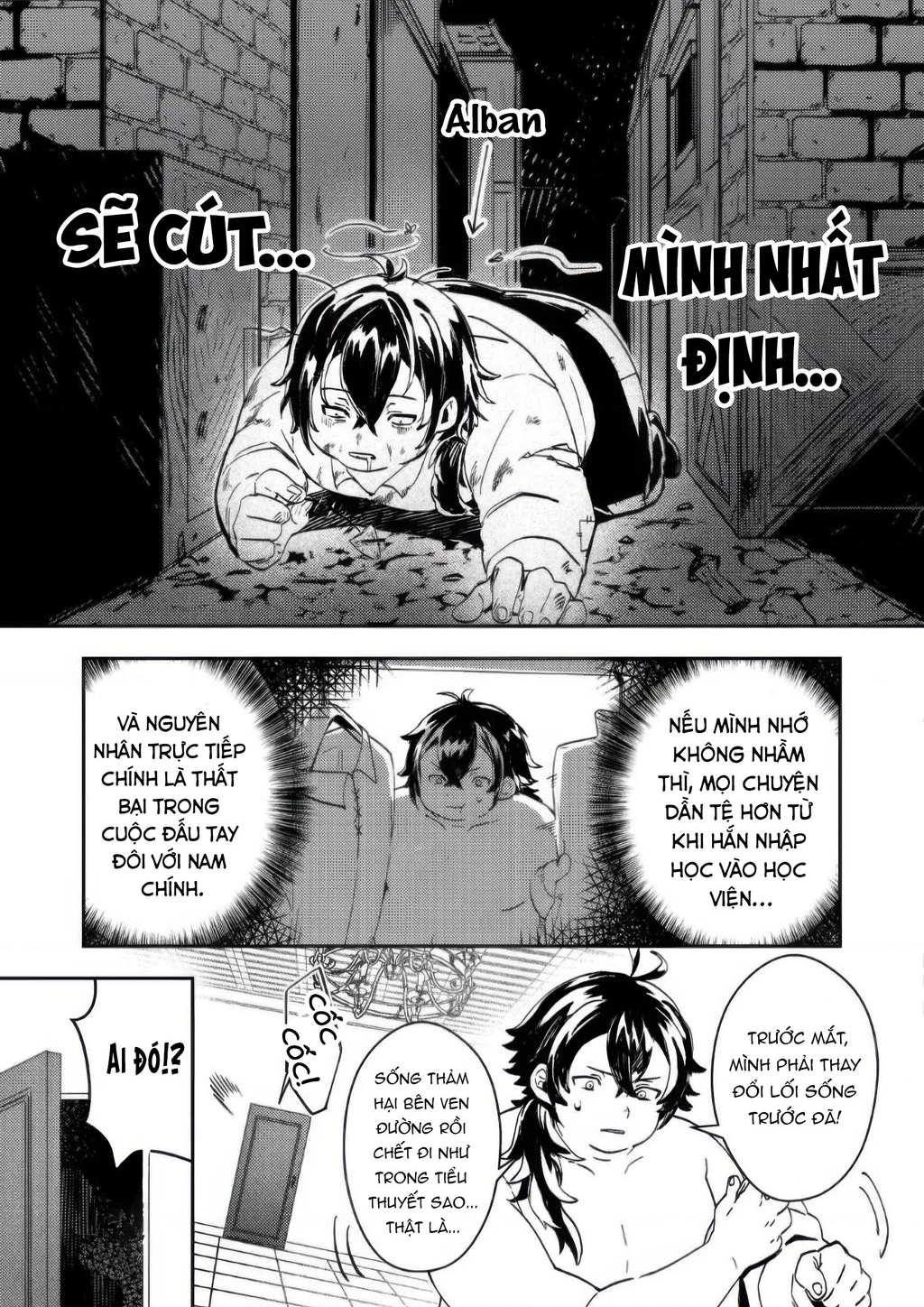 Vị Quý Tộc Lười Biếng Ác Độc Kết Hôn Cùng Tiểu Thư Ác Độc Và Trở Thành Cặp Đôi Đáng Sợ Nhất Chapter 01 - Trang 2