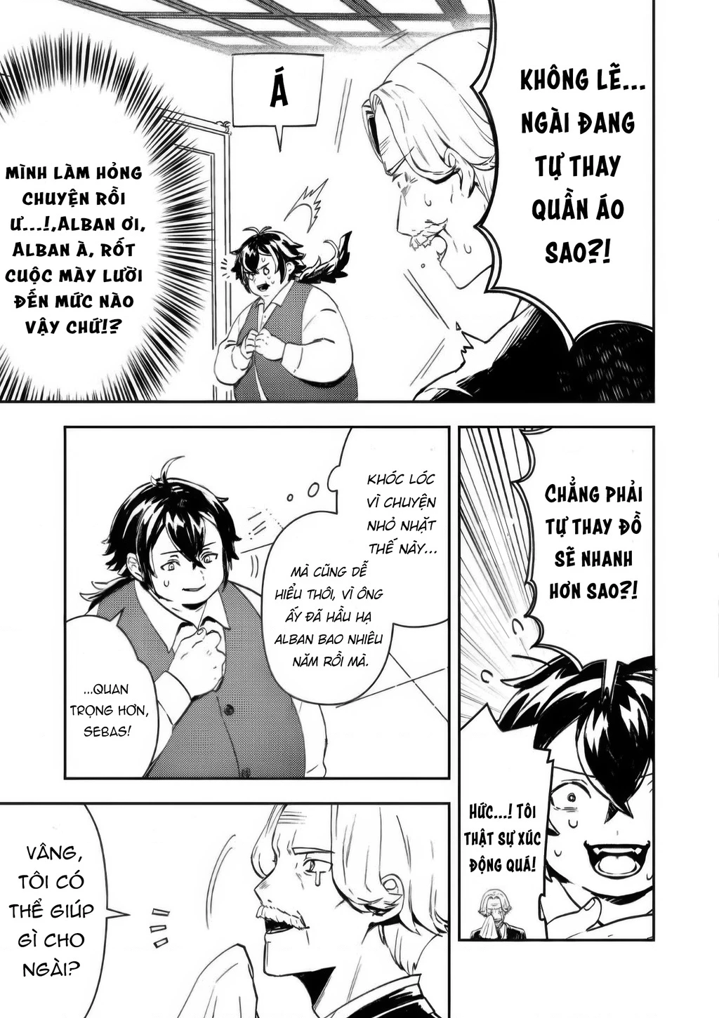 Vị Quý Tộc Lười Biếng Ác Độc Kết Hôn Cùng Tiểu Thư Ác Độc Và Trở Thành Cặp Đôi Đáng Sợ Nhất Chapter 01 - Trang 2