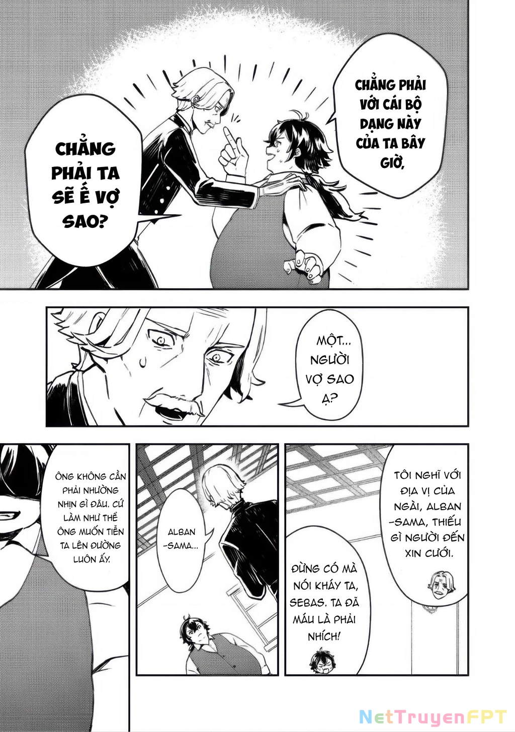 Vị Quý Tộc Lười Biếng Ác Độc Kết Hôn Cùng Tiểu Thư Ác Độc Và Trở Thành Cặp Đôi Đáng Sợ Nhất Chapter 01 - Trang 2