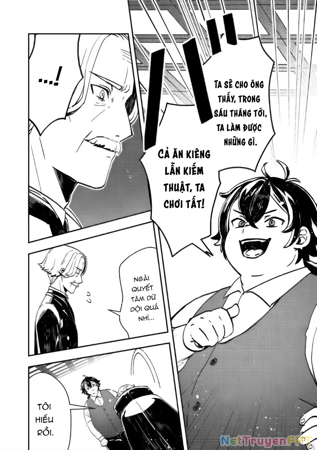 Vị Quý Tộc Lười Biếng Ác Độc Kết Hôn Cùng Tiểu Thư Ác Độc Và Trở Thành Cặp Đôi Đáng Sợ Nhất Chapter 01 - Trang 2