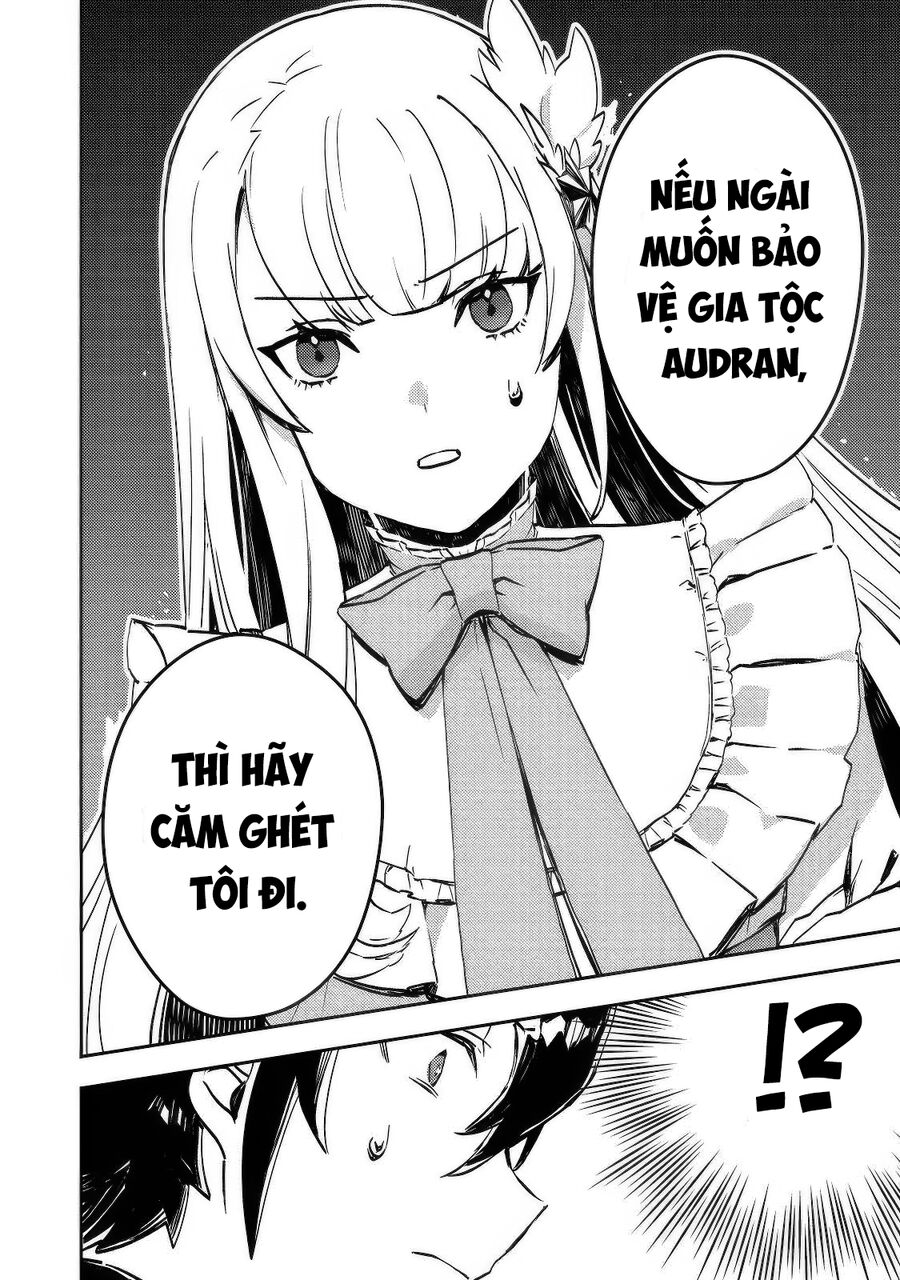 Vị Quý Tộc Lười Biếng Ác Độc Kết Hôn Cùng Tiểu Thư Ác Độc Và Trở Thành Cặp Đôi Đáng Sợ Nhất Chapter 3 - Trang 2