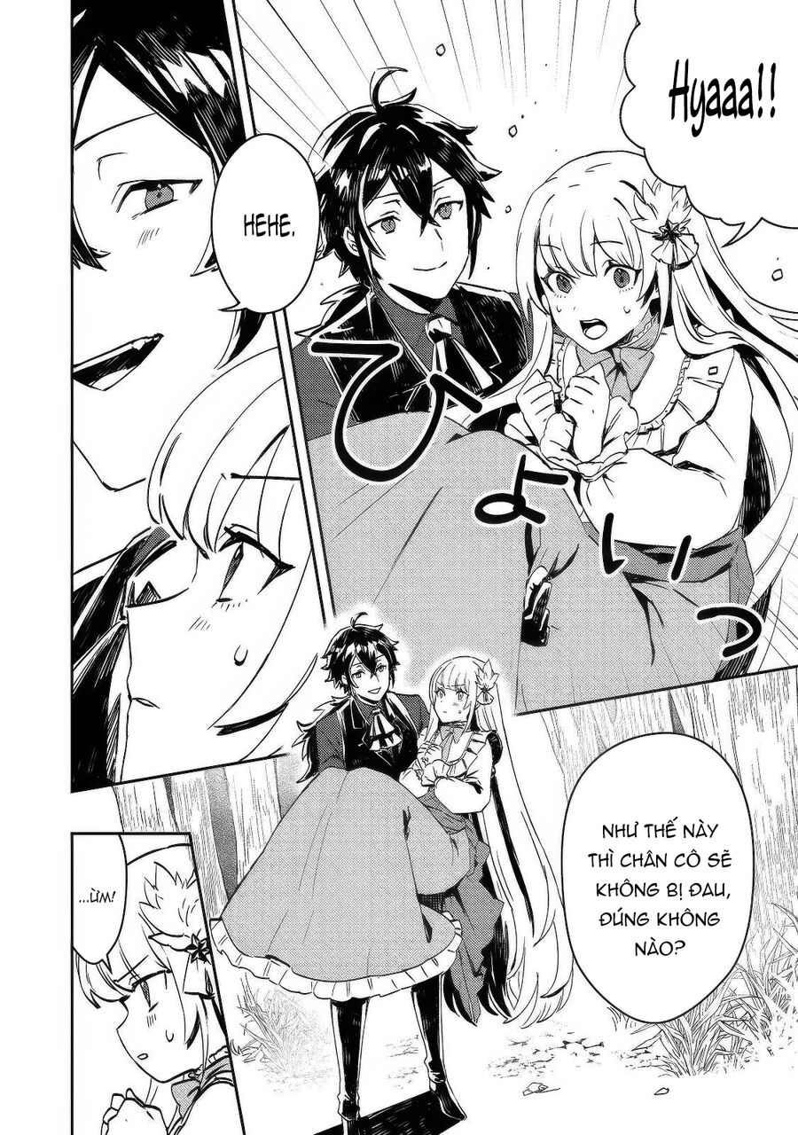 Vị Quý Tộc Lười Biếng Ác Độc Kết Hôn Cùng Tiểu Thư Ác Độc Và Trở Thành Cặp Đôi Đáng Sợ Nhất Chapter 3 - Trang 2