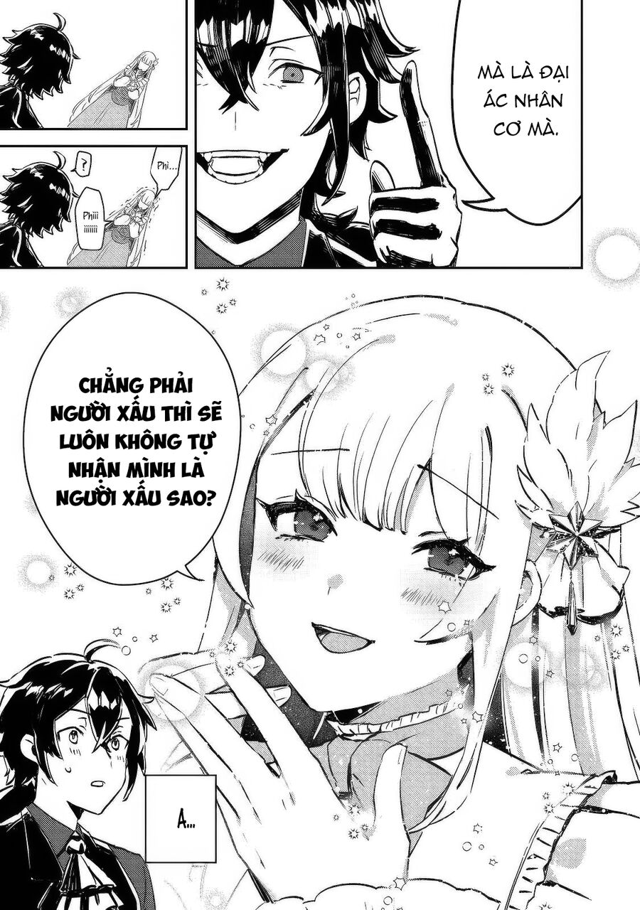 Vị Quý Tộc Lười Biếng Ác Độc Kết Hôn Cùng Tiểu Thư Ác Độc Và Trở Thành Cặp Đôi Đáng Sợ Nhất Chapter 3 - Trang 2