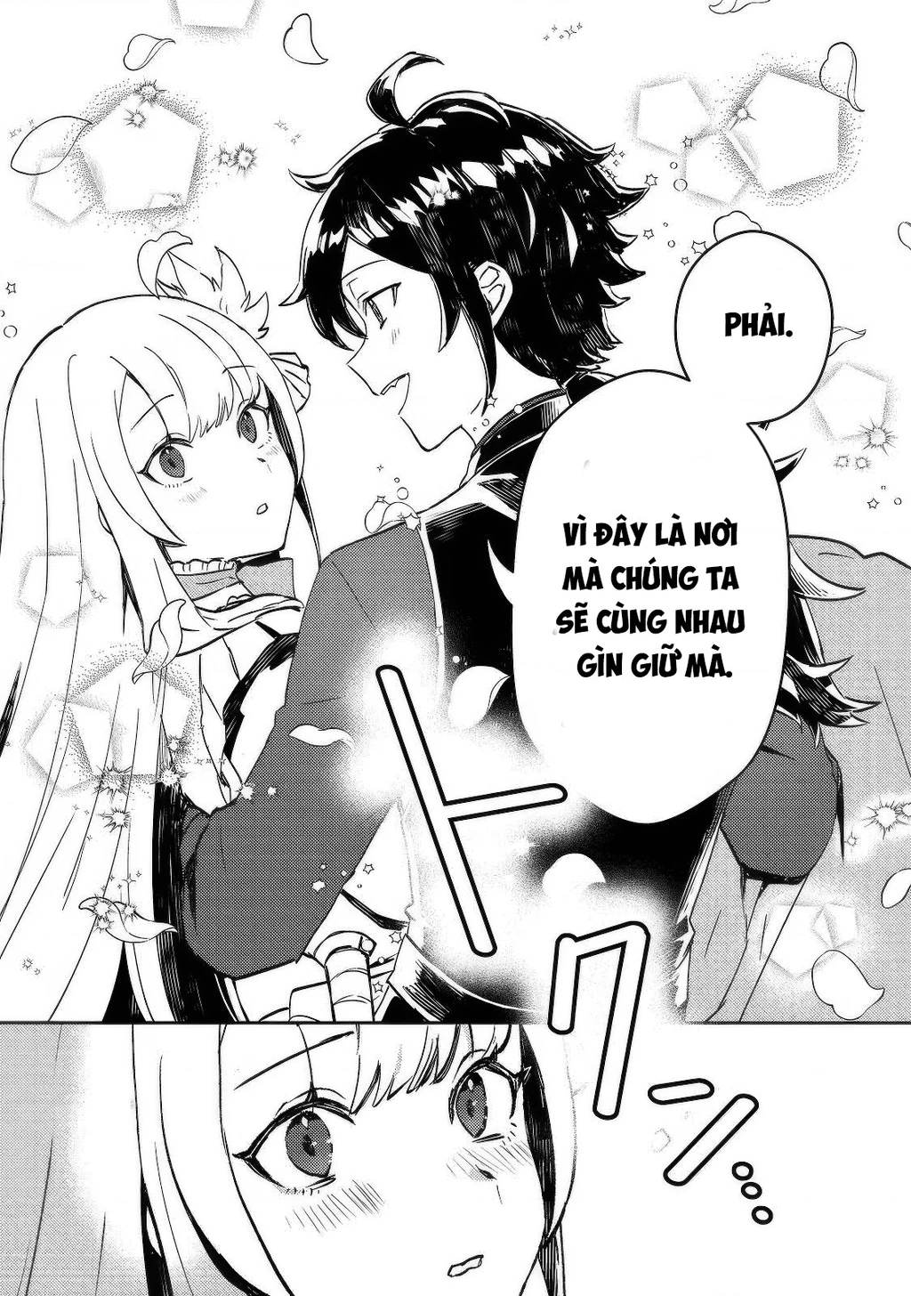 Vị Quý Tộc Lười Biếng Ác Độc Kết Hôn Cùng Tiểu Thư Ác Độc Và Trở Thành Cặp Đôi Đáng Sợ Nhất Chapter 03 - Trang 2