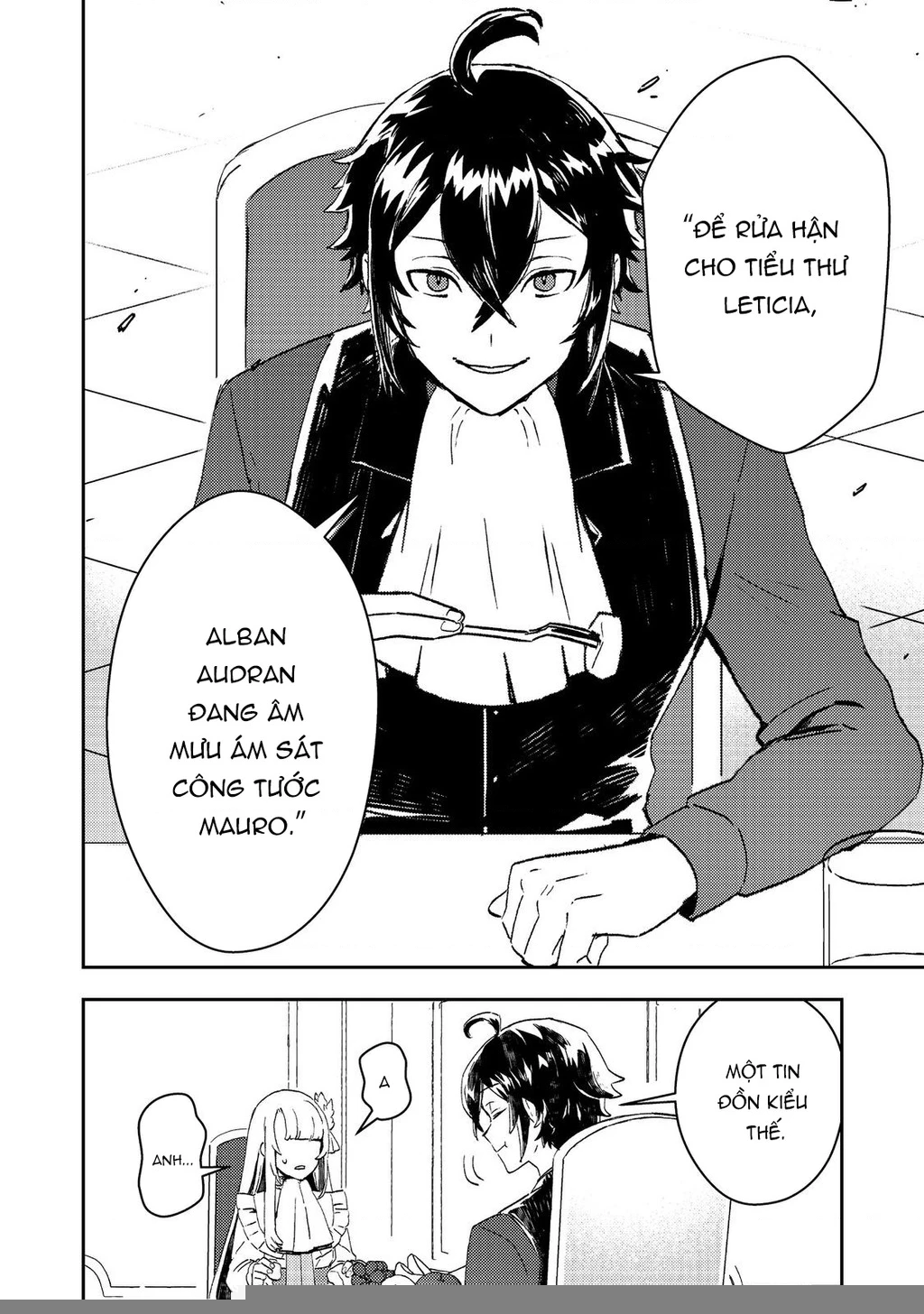 Vị Quý Tộc Lười Biếng Ác Độc Kết Hôn Cùng Tiểu Thư Ác Độc Và Trở Thành Cặp Đôi Đáng Sợ Nhất Chapter 05 - Trang 2