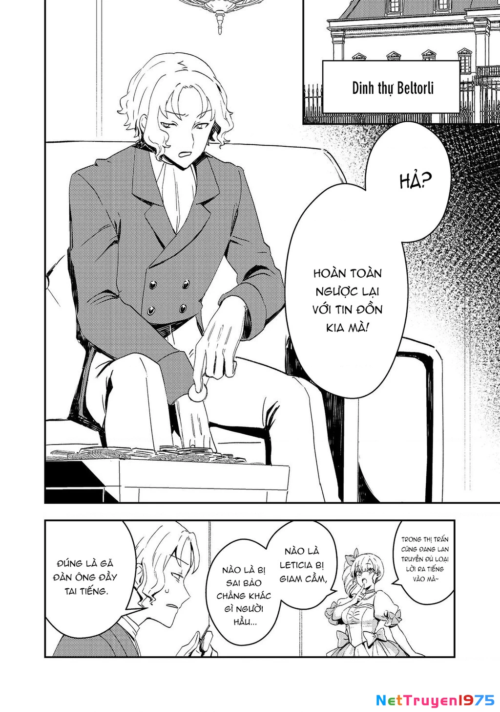 Vị Quý Tộc Lười Biếng Ác Độc Kết Hôn Cùng Tiểu Thư Ác Độc Và Trở Thành Cặp Đôi Đáng Sợ Nhất Chapter 05 - Trang 2