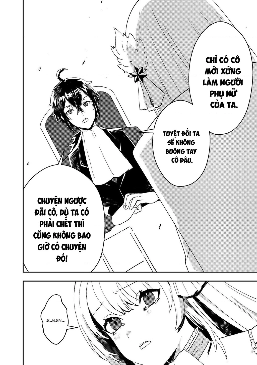 Vị Quý Tộc Lười Biếng Ác Độc Kết Hôn Cùng Tiểu Thư Ác Độc Và Trở Thành Cặp Đôi Đáng Sợ Nhất Chapter 05 - Trang 2