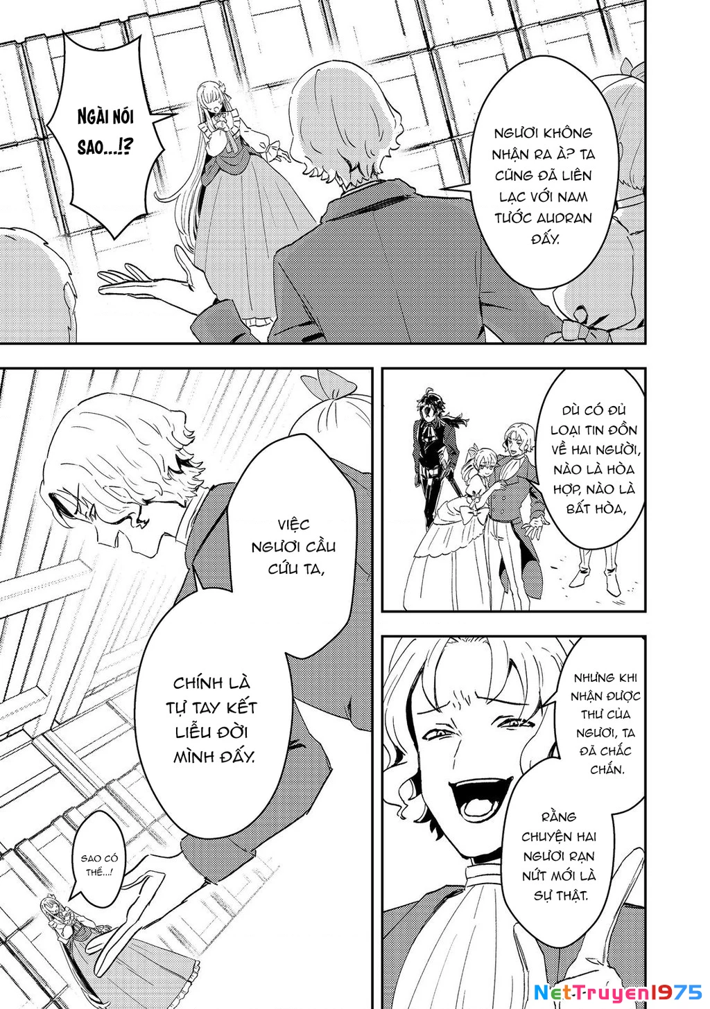 Vị Quý Tộc Lười Biếng Ác Độc Kết Hôn Cùng Tiểu Thư Ác Độc Và Trở Thành Cặp Đôi Đáng Sợ Nhất Chapter 05 - Trang 2