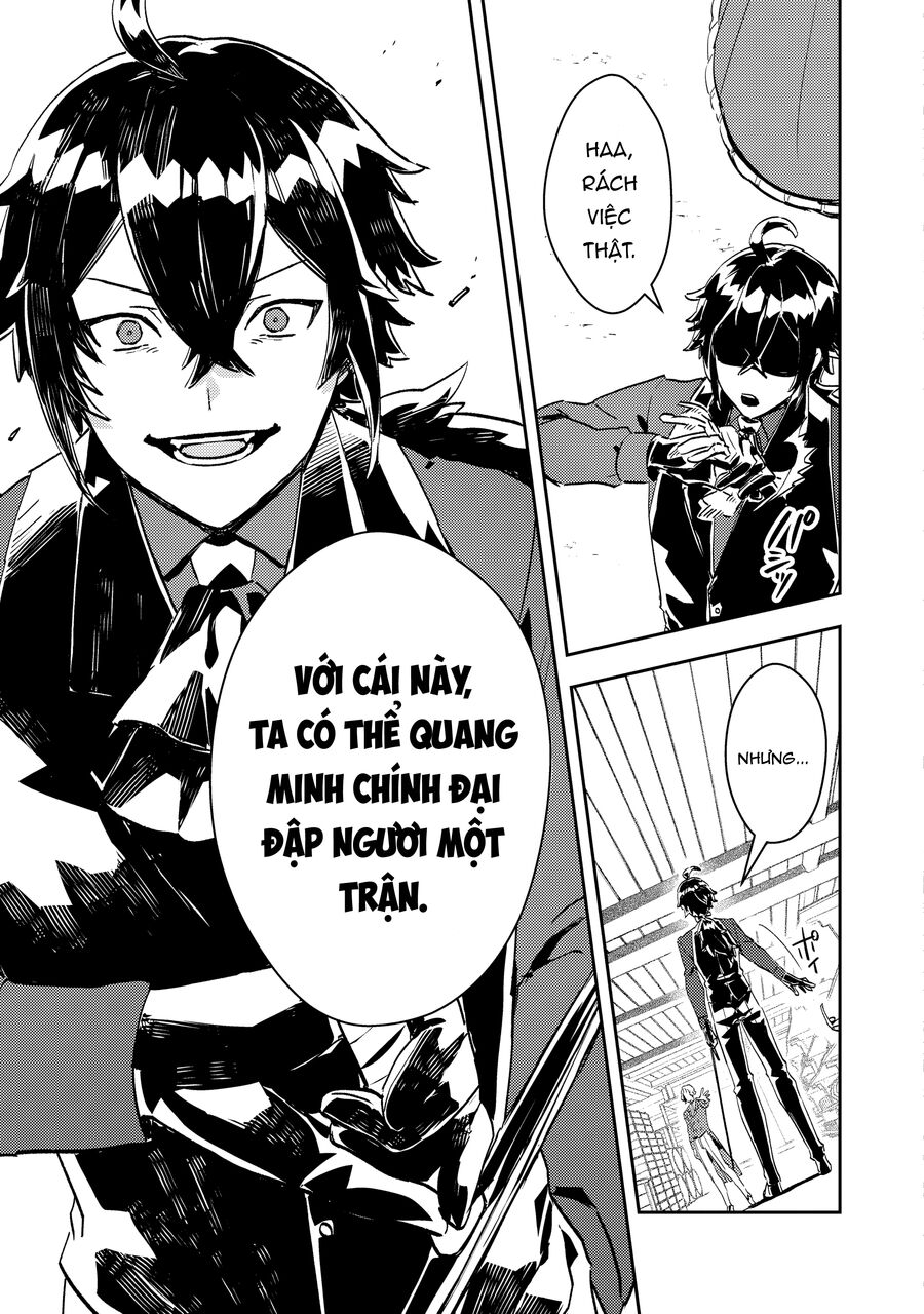 Vị Quý Tộc Lười Biếng Ác Độc Kết Hôn Cùng Tiểu Thư Ác Độc Và Trở Thành Cặp Đôi Đáng Sợ Nhất Chapter 6 - Trang 2