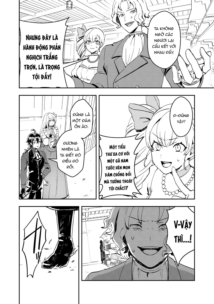 Vị Quý Tộc Lười Biếng Ác Độc Kết Hôn Cùng Tiểu Thư Ác Độc Và Trở Thành Cặp Đôi Đáng Sợ Nhất Chapter 6 - Trang 2