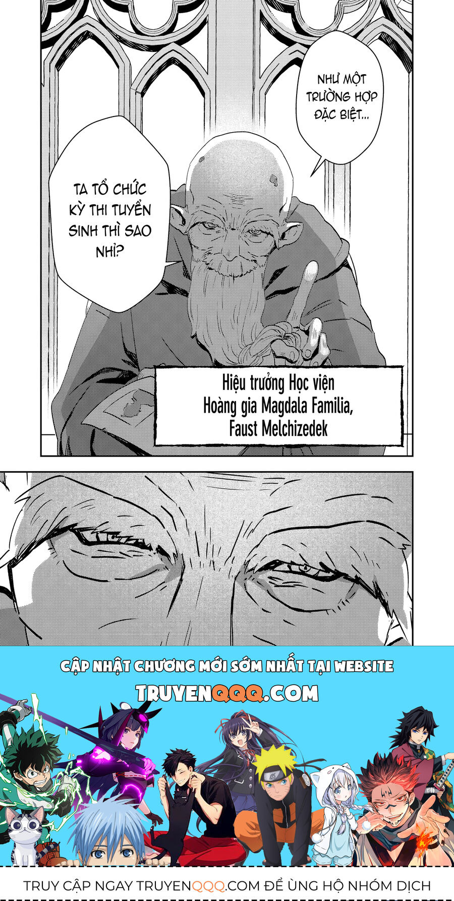 Vị Quý Tộc Lười Biếng Ác Độc Kết Hôn Cùng Tiểu Thư Ác Độc Và Trở Thành Cặp Đôi Đáng Sợ Nhất Chapter 7 - Trang 2