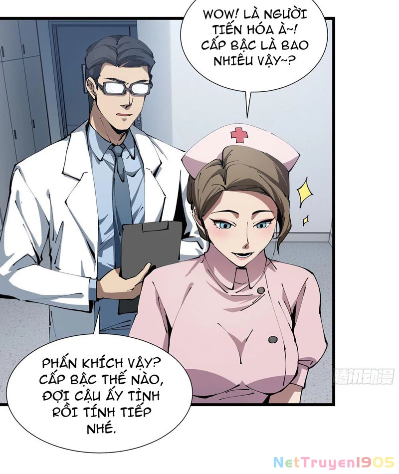Dị Ngục Bạo Quân: Cái Bóng Của Ta Có Thể Tiến Hóa Vô Hạn Chapter 5 - Trang 2
