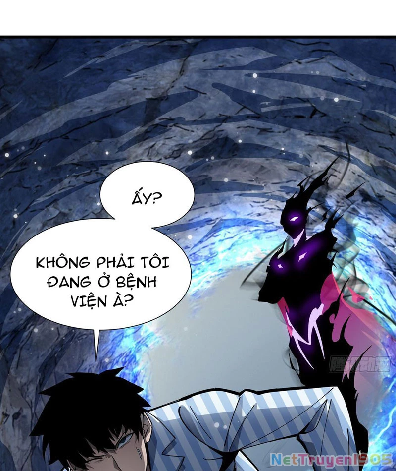 Dị Ngục Bạo Quân: Cái Bóng Của Ta Có Thể Tiến Hóa Vô Hạn Chapter 5 - Trang 2