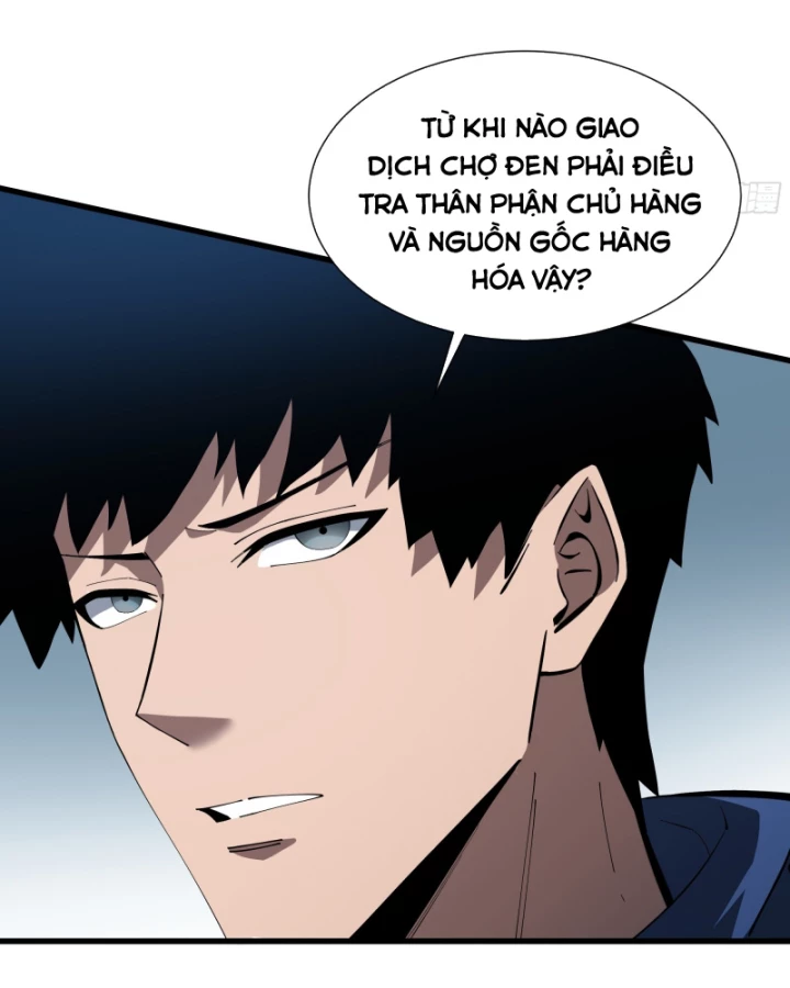 Dị Ngục Bạo Quân: Cái Bóng Của Ta Có Thể Tiến Hóa Vô Hạn Chapter 9 - Trang 2
