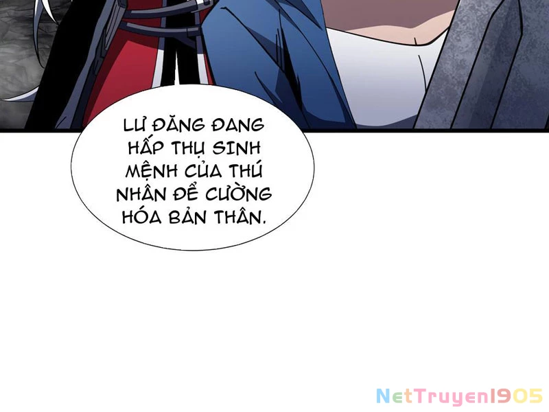 Dị Ngục Bạo Quân: Cái Bóng Của Ta Có Thể Tiến Hóa Vô Hạn Chapter 13 - Trang 2