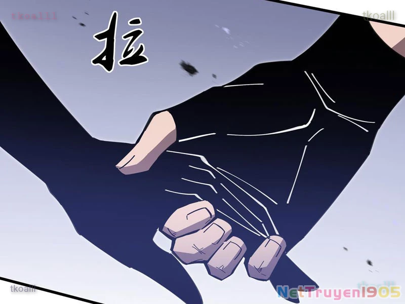Dị Ngục Bạo Quân: Cái Bóng Của Ta Có Thể Tiến Hóa Vô Hạn Chapter 13 - Trang 2