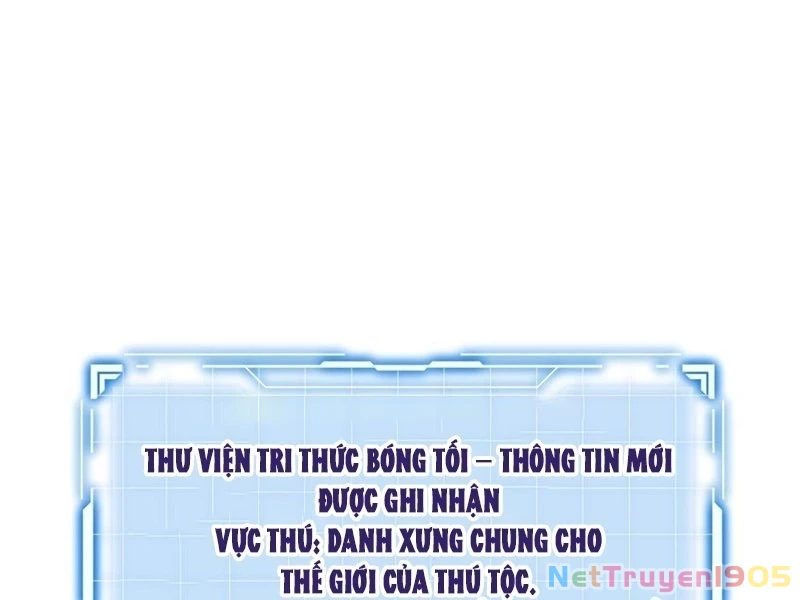 Dị Ngục Bạo Quân: Cái Bóng Của Ta Có Thể Tiến Hóa Vô Hạn Chapter 13 - Trang 2