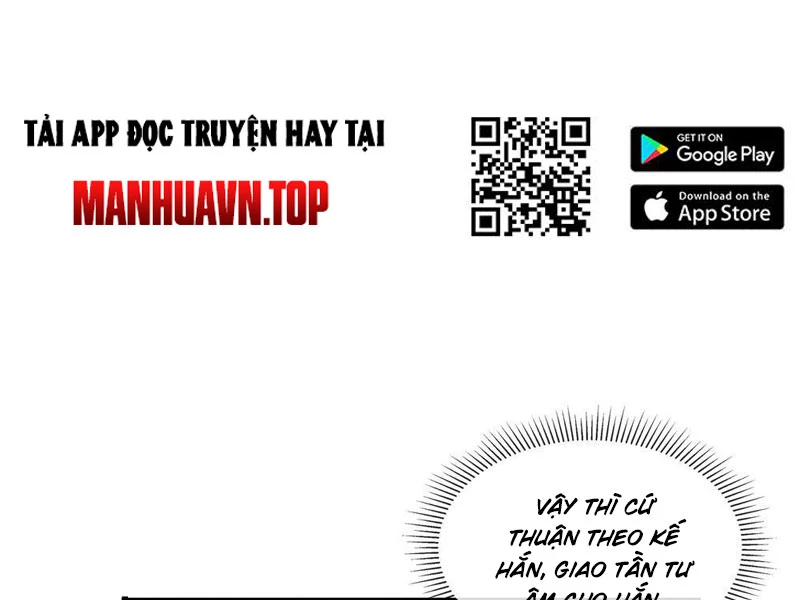 Dị Ngục Bạo Quân: Cái Bóng Của Ta Có Thể Tiến Hóa Vô Hạn Chapter 13 - Trang 2