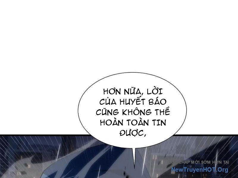Dị Ngục Bạo Quân: Cái Bóng Của Ta Có Thể Tiến Hóa Vô Hạn Chapter 21 - Trang 2