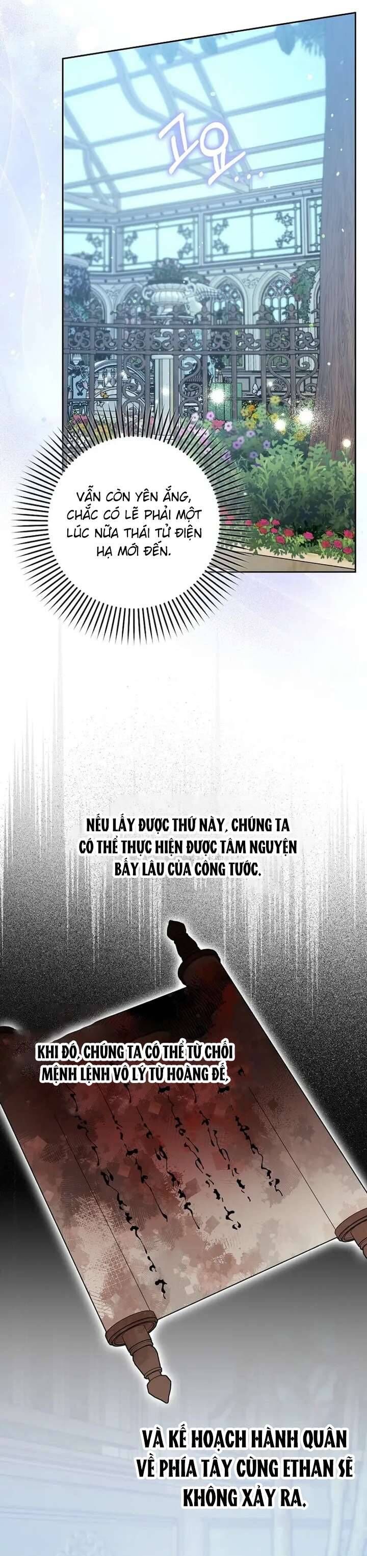 Hãy Cẩn Thận Với Người Đàn Ông Mạnh Nhất Đang Mê Muội Tôi Chapter 37 - Trang 2